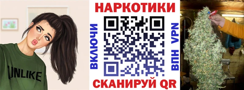 ЭКСТАЗИ Пыть-Ях