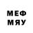 Меф 4 MMC Avery Nelson