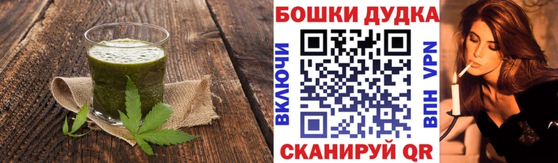 площадка наркотические препараты  Пыть-Ях  Печенье с ТГК марихуана 
