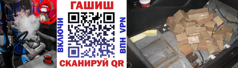 Гашиш Premium blacksprut рабочий сайт Пыть-Ях купить наркоту
