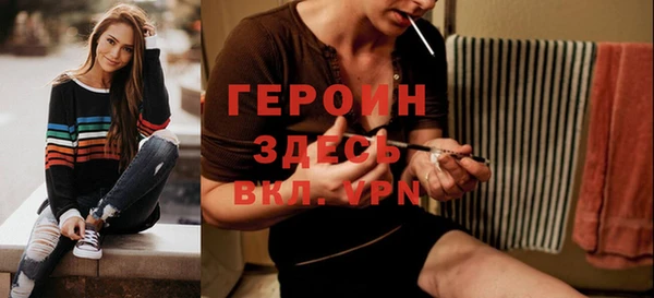 кокаин колумбия Балабаново