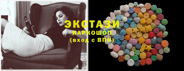 COCAINE Баксан