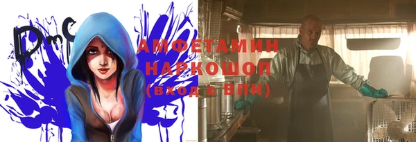 COCAINE Баксан