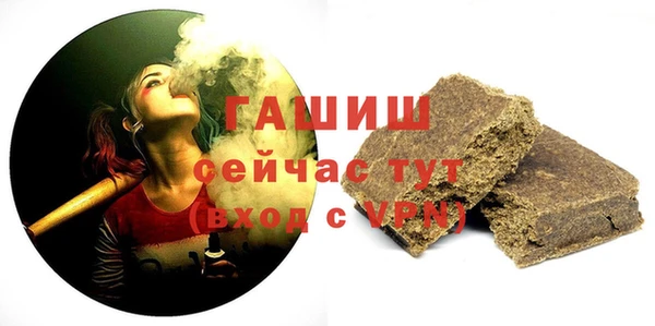 кокаин колумбия Балабаново