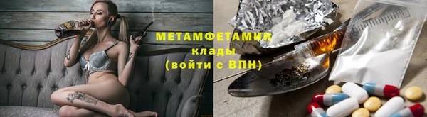 COCAINE Баксан