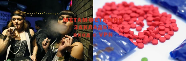 кокаин колумбия Балабаново