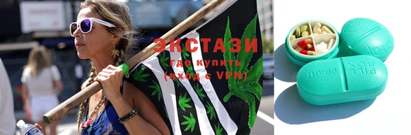 кокаин колумбия Балабаново