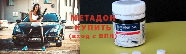 кокаин колумбия Балабаново