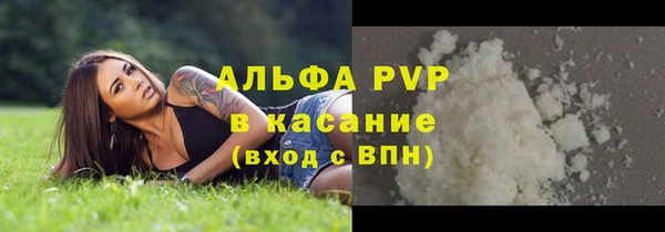 COCAINE Баксан