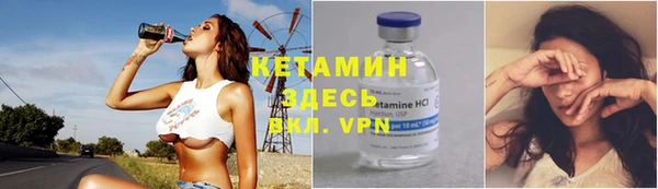 COCAINE Баксан