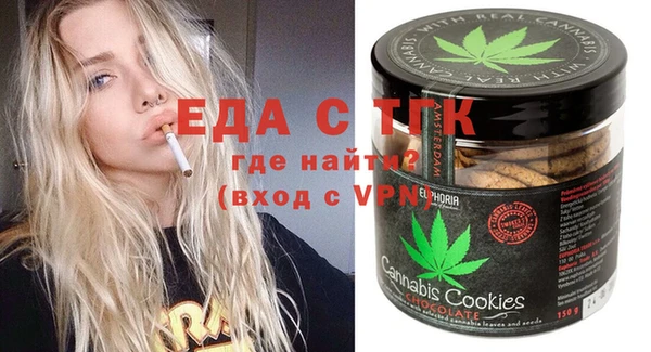 COCAINE Баксан