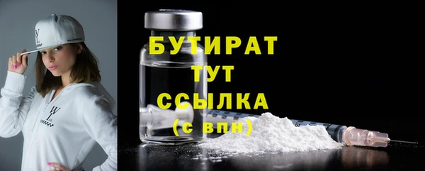 кокаин колумбия Балабаново