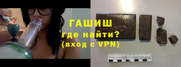 спайс Аркадак