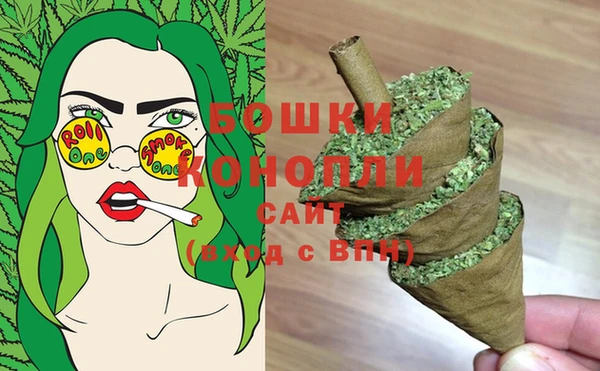 кокаин колумбия Балабаново