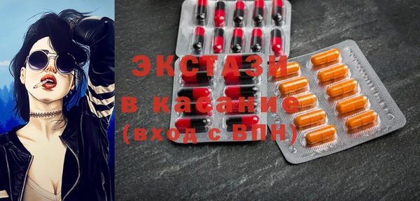 кокаин колумбия Балабаново