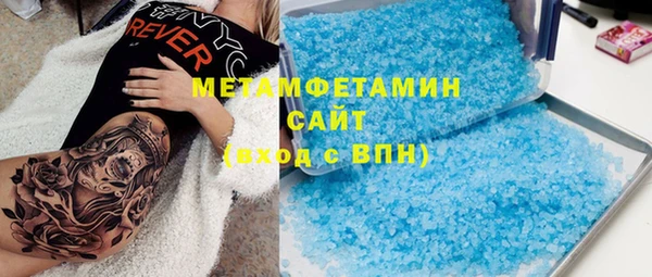 COCAINE Баксан