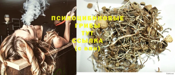 кокаин колумбия Балабаново