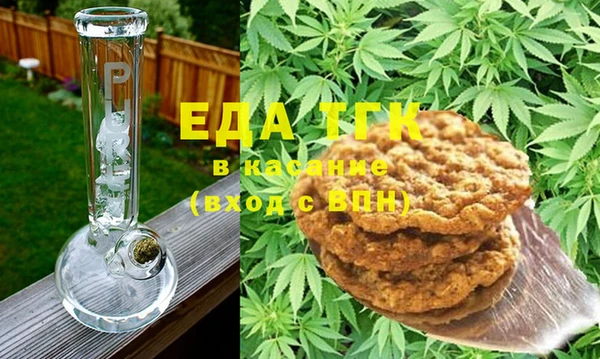 кокаин колумбия Балабаново