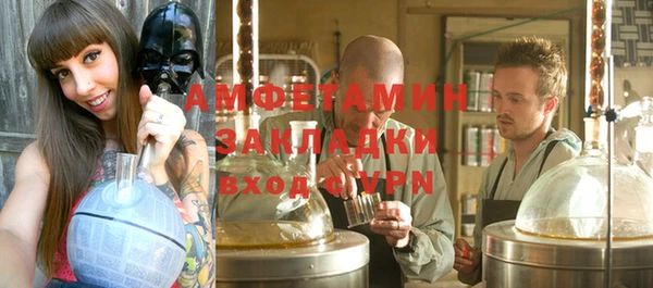COCAINE Баксан