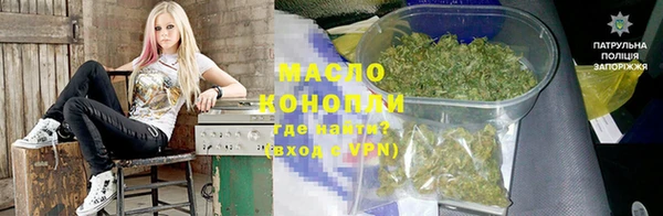 соль ск Балахна