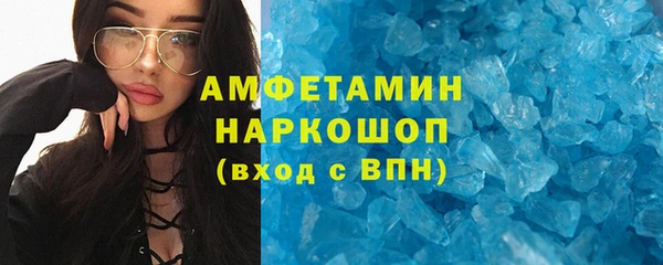 COCAINE Баксан