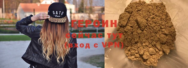 кокаин колумбия Балабаново