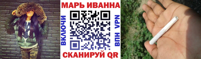 Конопля план  Пыть-Ях 